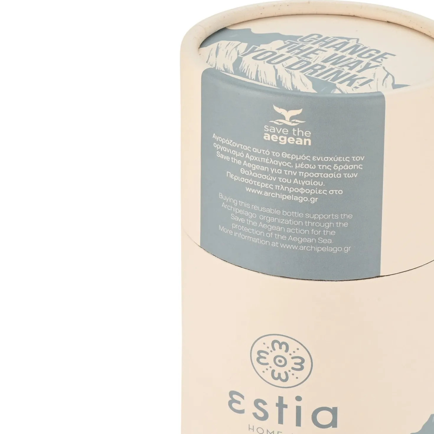 Borraccia termica 500 ml Alpi Estia Home Art