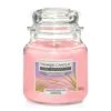 Pink Island Sunset, candela in giara media Yankee Candle